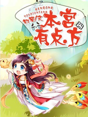 菲律宾出入境最新规则 2021年5月19版